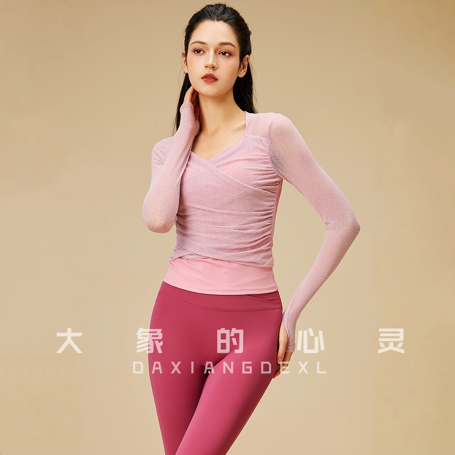 带胸垫瑜伽服上衣女美背健身衣