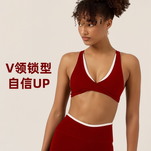 欧美瑜伽背心女交叉V领拼色带胸垫运动内衣高腰速干健身房文胸弹