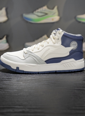 李宁COMMON 80S MID休闲鞋男子2025冬季加绒保暖中帮板鞋AGCV407