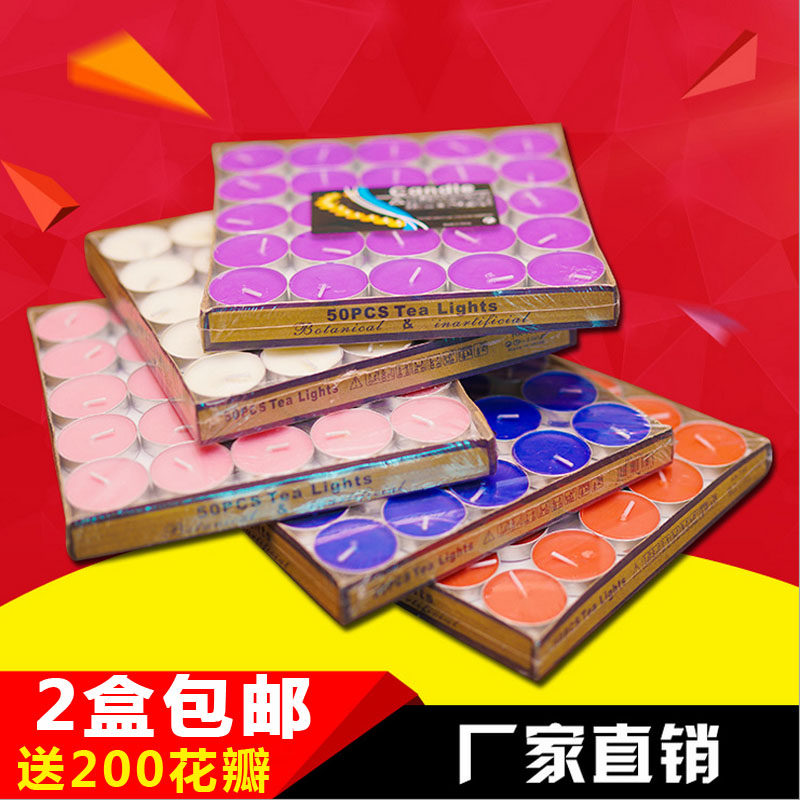 Bougie - Ref 2488110 Image 4