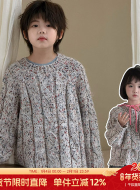 G+童装男女童复古毛衣秋季中大童彩虹条针织毛线衫儿童上衣52810