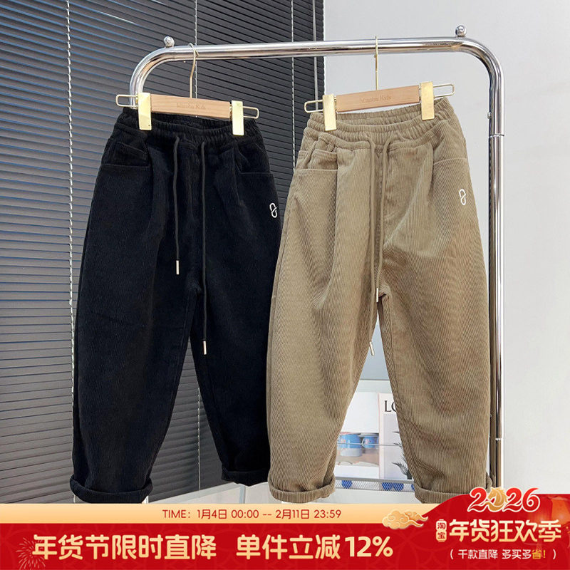 大E小e童装男童灯芯绒休闲裤秋冬款中大童加厚裤子儿童加绒直筒裤,童装/婴儿装/亲子装,裤子,淘宝优惠券,粉丝福利购,淘宝优惠卷
