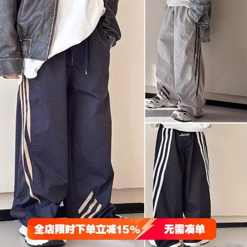 小智同学童装男童工装裤