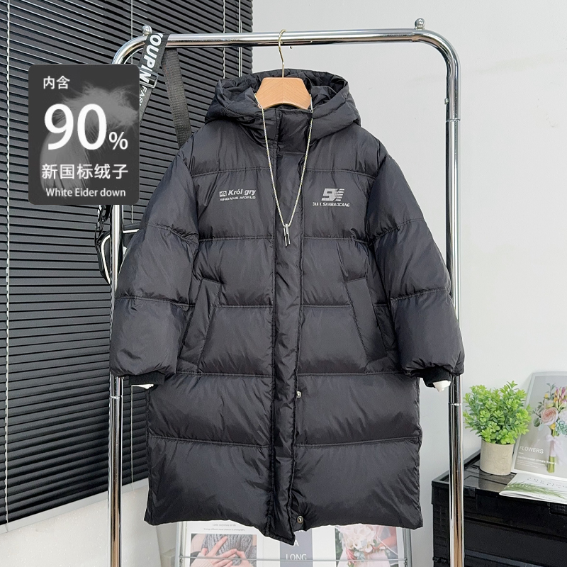 品牌童装男童长款羽绒服