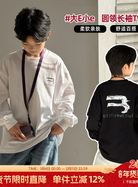 大E小e童装儿童长袖T恤2026春款中大童圆领上衣男女童打底衫26032
