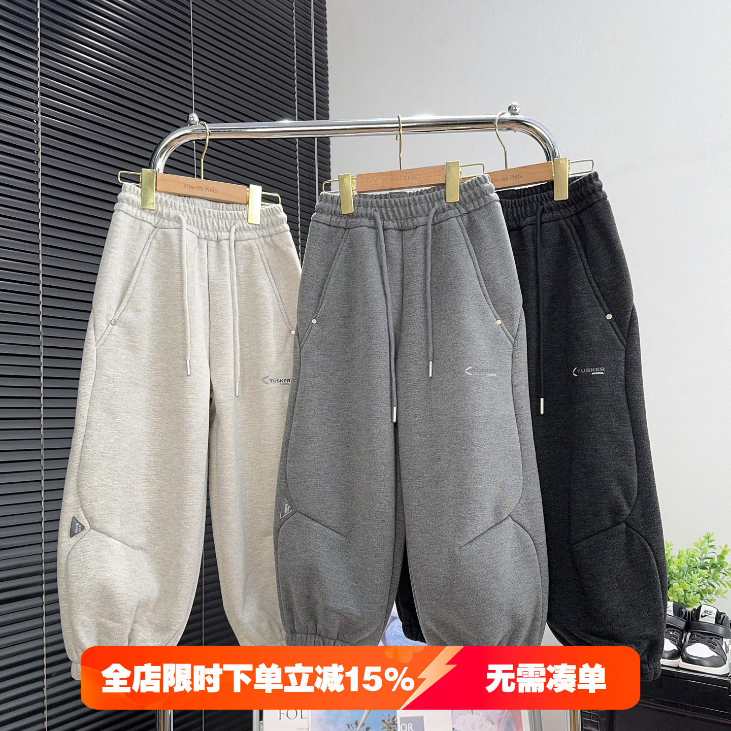 品牌童装男女童加绒运动裤冬款中大童加厚休闲裤韩版儿童针织卫裤
