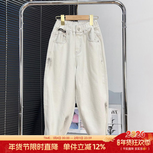 大E小e童装男童白色牛仔裤2025春款裤子中大童洋气休闲裤儿童长裤