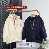 儿童加厚打底衫 中大童套头帽衫 3588 男童一体绒卫衣冬季 大E小e童装