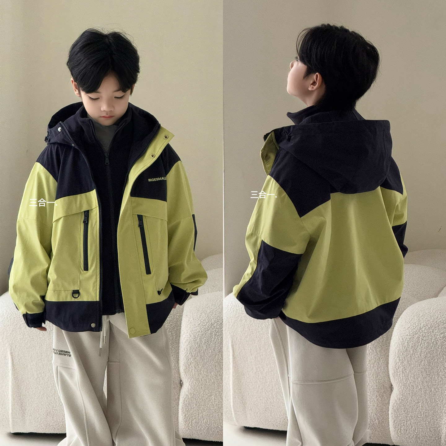 大E小e童装男女童三合一冲锋衣冬季中大童加厚外套儿童保暖两件套