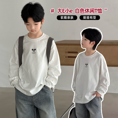 大E小e童装男女童长袖T恤