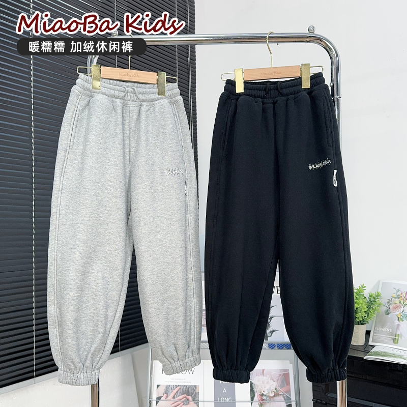 男童加绒休闲裤儿童一体绒卫裤