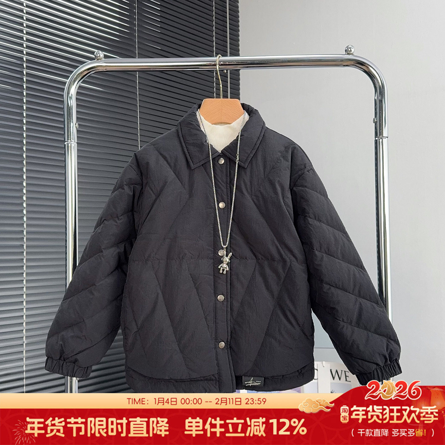 啦芙莱童装男女童翻领羽绒服冬季大童轻薄白鸭绒儿童衬衫外套3706,童装/婴儿装/亲子装,羽绒服,淘宝优惠券,粉丝福利购,淘宝优惠卷