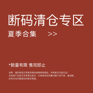 断码清仓~男童夏季短袖T恤中大童两件套儿童薄款短裤中裤七分裤潮