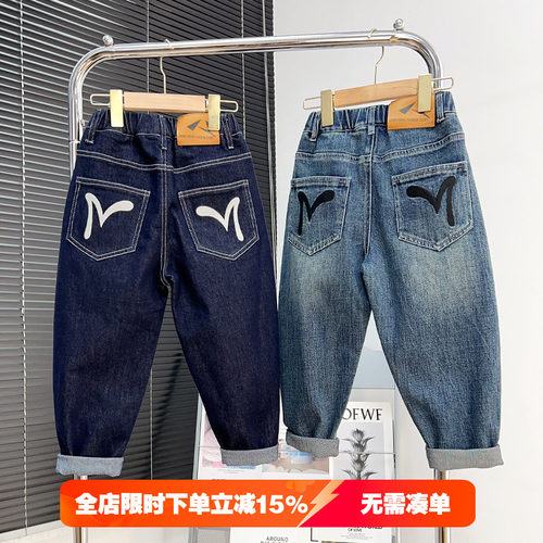 男童牛仔裤儿童修身小脚裤