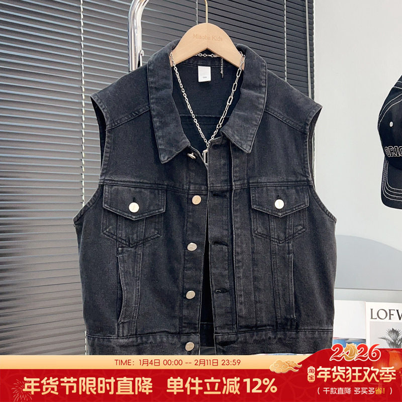 断码清 男童牛仔马甲2025秋款中大童黑色洋气马夹背心韩版