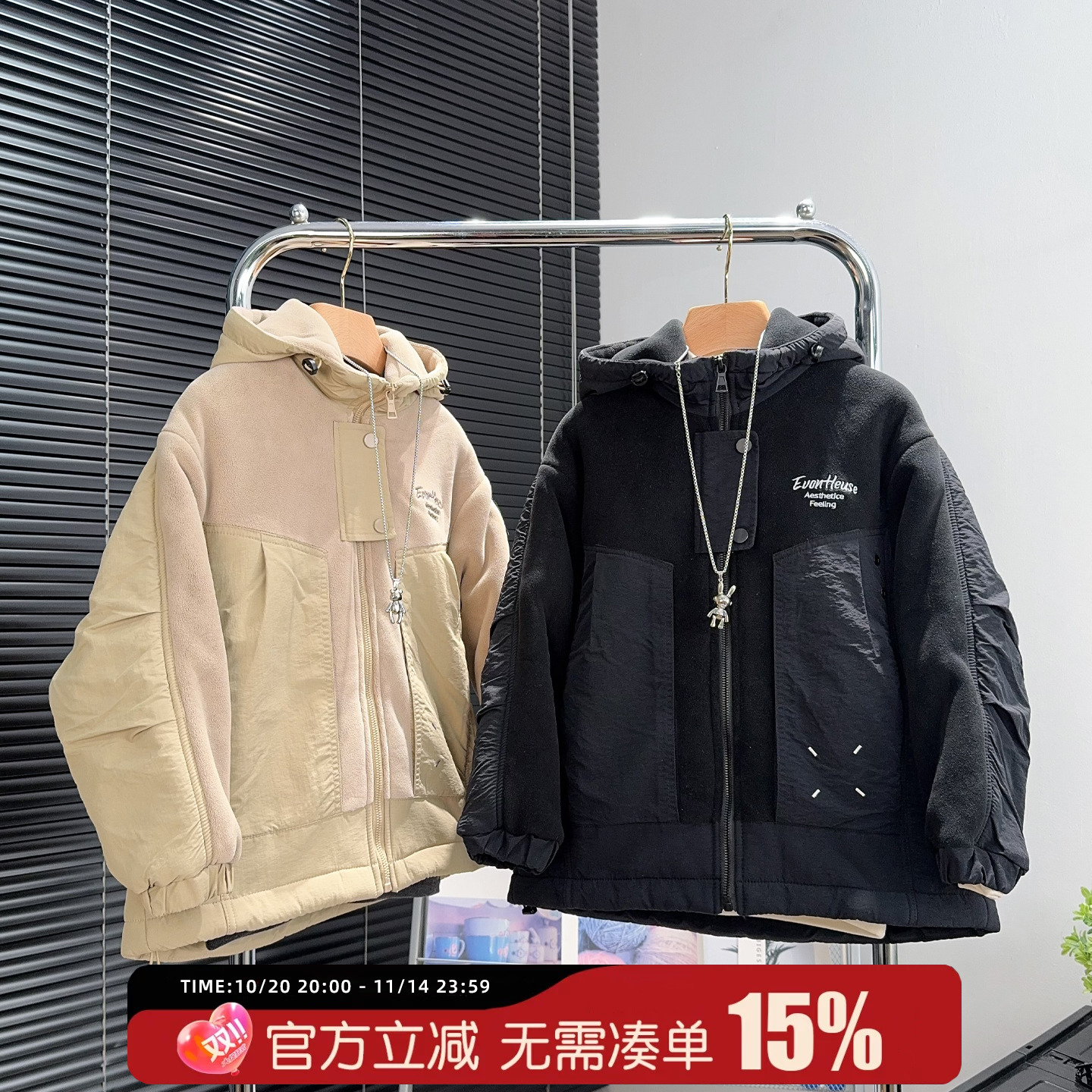 大E小e童装男童夹棉摇粒绒外套