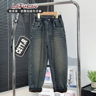 儿童老爹裤 啦芙莱童装 中大童加厚保暖牛仔裤 子冬款 3202 男童加绒裤