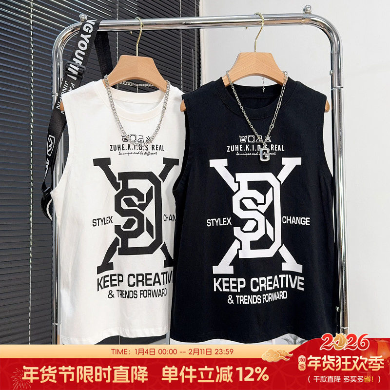 品牌童装男童无袖背心夏装儿童薄款上衣韩版中大童洋气休闲T恤潮,童装/婴儿装/亲子装,背心吊带,淘宝优惠券,粉丝福利购,淘宝优惠卷