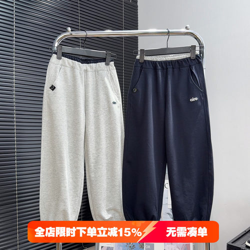 牛哆哆童装男女童薄款休闲裤