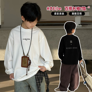 大E小e童装男女童长袖T恤2026春季中大童白色上衣儿童打底衫5615