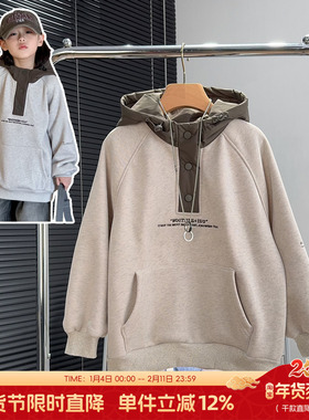 童乐鱼童装男女童加绒卫衣2025冬季新款中大童加厚儿童帽衫95205