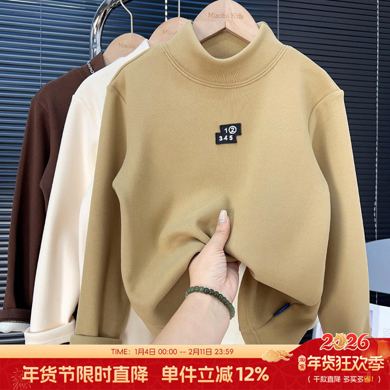 男童半高领加绒打底衫冬款中大童纯色加厚上衣儿童一体绒内搭T恤