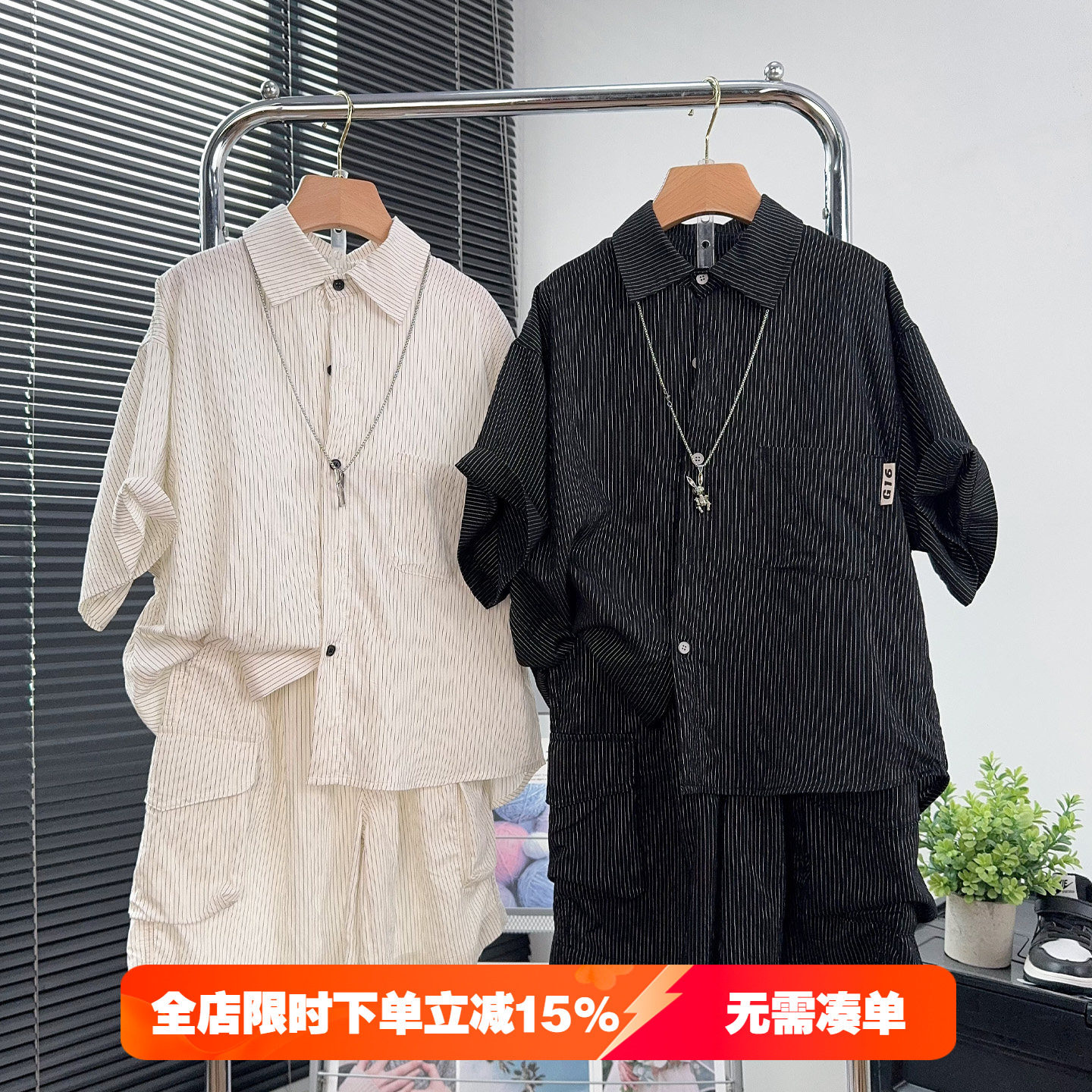 品牌童装男童休闲短袖衬衫套装2025夏季中大童短裤两件套儿童上衣