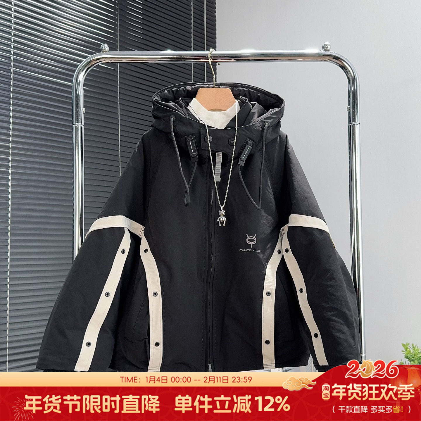 品牌童装儿童工装羽绒服冬季新款中大童白鸭绒派克服男童加厚外套,童装/婴儿装/亲子装,羽绒服,淘宝优惠券,粉丝福利购,淘宝优惠卷