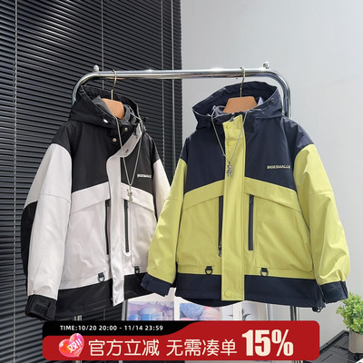 大E小e童装男童三合一冲锋衣