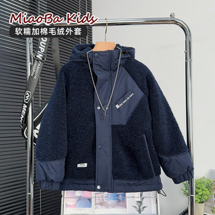 男童加厚摇粒绒连帽外套2025冬季新款中大童夹棉开衫儿童毛绒棉衣