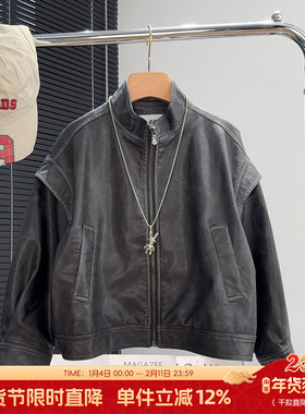 大E小e童装儿童皮衣外套秋季中大童机车夹克男女童痞帅上衣25172