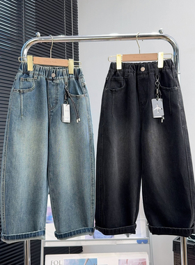 爱木橦童装儿童牛仔裤秋季新款中大童直筒裤韩版男女童休闲裤7737