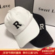 儿童帽子韩版 男童鸭舌帽夏季 潮牌女童防晒帽亲子R字母遮阳棒球帽
