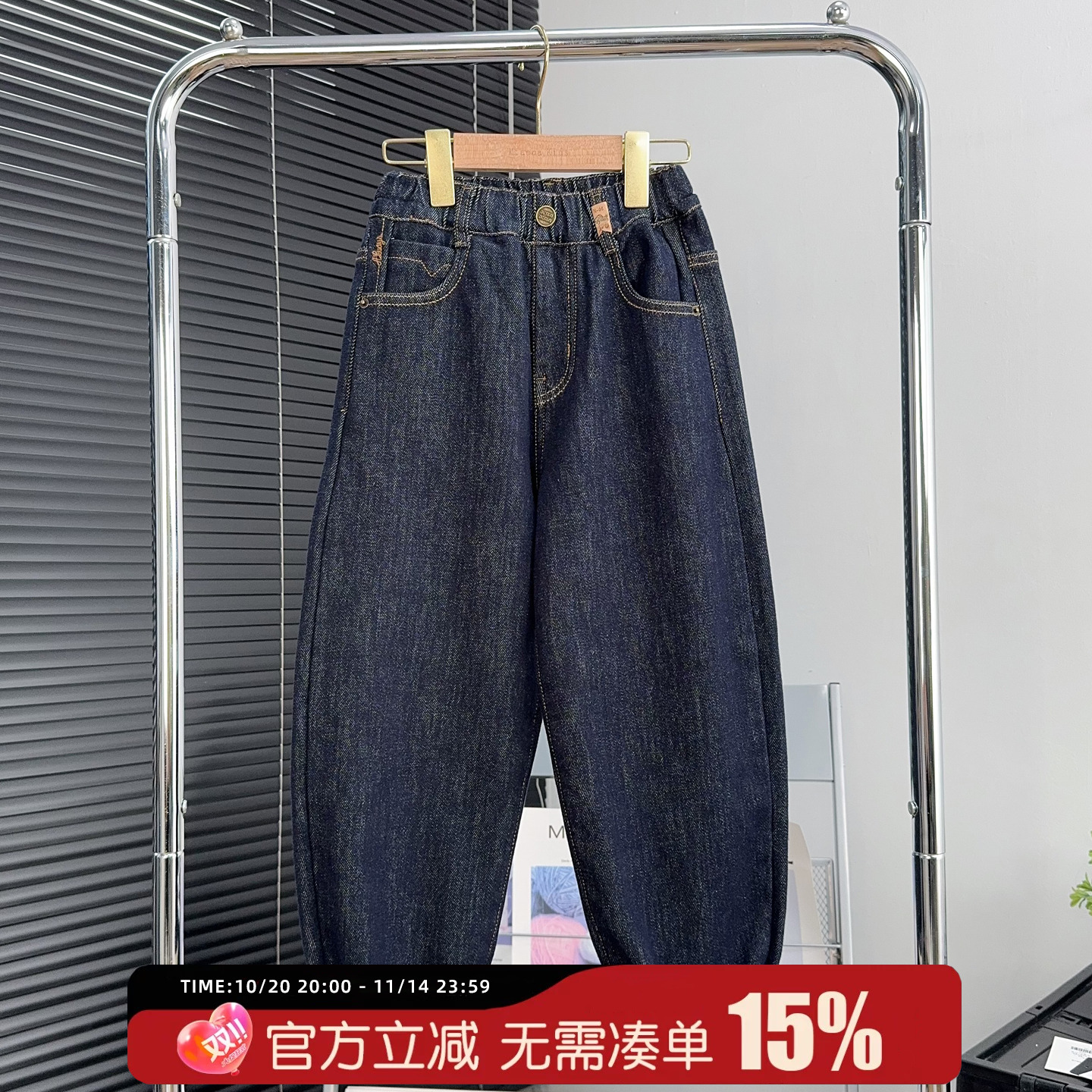 牛哆哆童装男童加绒牛仔裤冬款中大童加厚裤子儿童保暖长裤98520