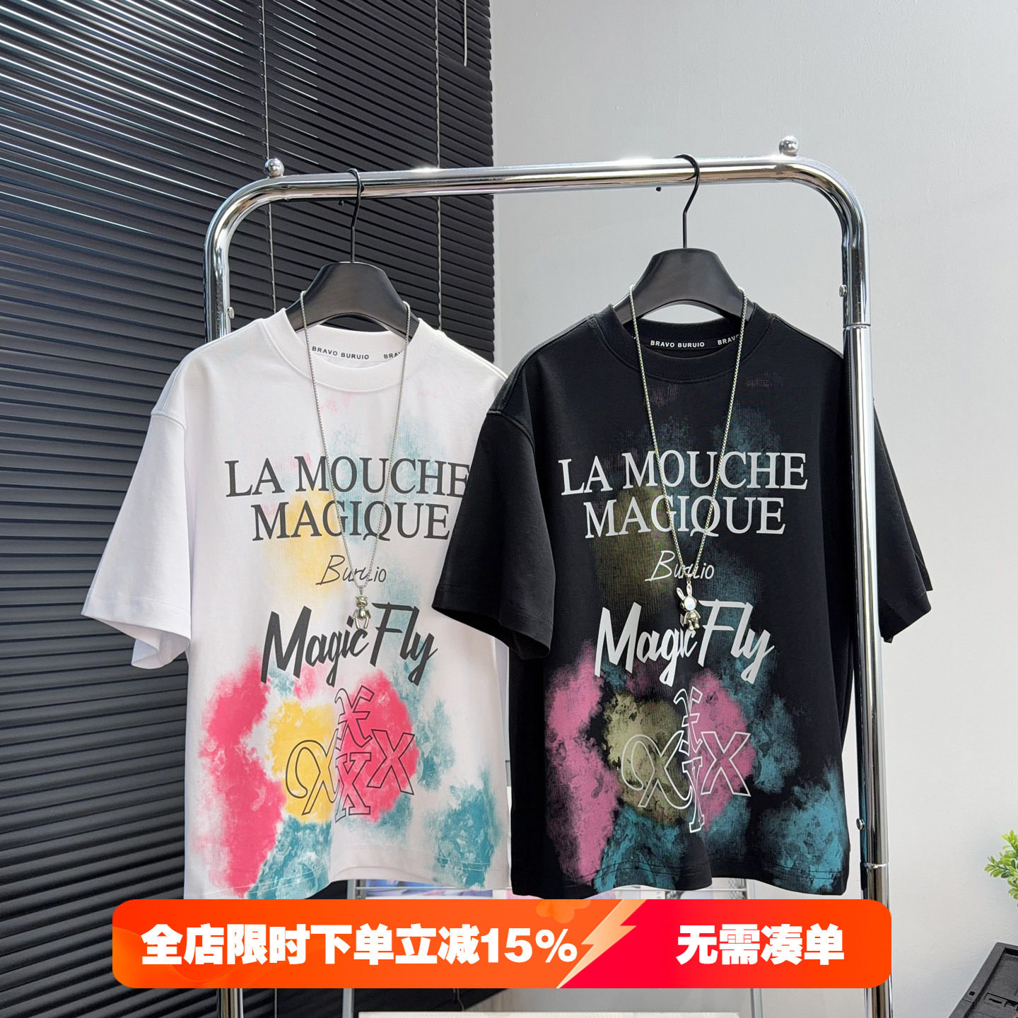 布芮欧童装男女童短袖T恤2026夏款中大童半袖儿童潮酷体恤衫3322
