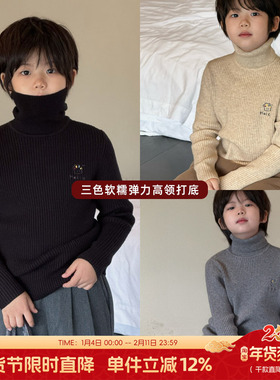 G+童装儿童高领羊绒毛衣冬季男女童弹力内搭打底衫中大童上衣6879