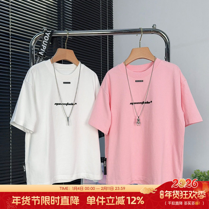 品牌童装男童短袖t恤2025春夏款中大童圆领半袖韩版儿童休闲体恤