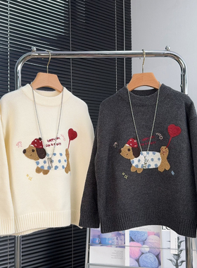 G+童装男女童圆领毛衣2025冬季新款中大童套头衫儿童针织衫52871