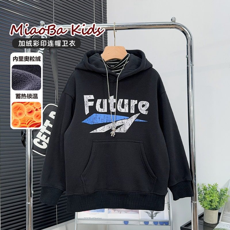品牌童装男童黑色加绒卫衣