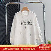 大E小e童装 2518 中大童休闲上衣儿童打底衫 男童白色长袖 T恤春秋季