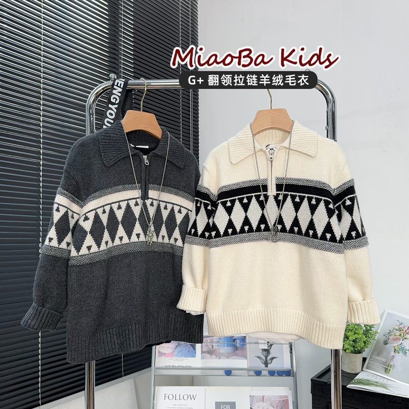 G+童装男童翻领毛衣儿童打底衫