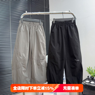 噜卡童装男童薄款休闲裤2026夏款中大童透气速干裤儿童防蚊裤1202