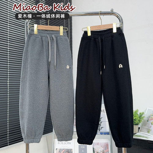 爱木橦童装男童一体绒休闲裤