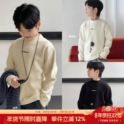 大E小e童装儿童桑蚕丝打底衫