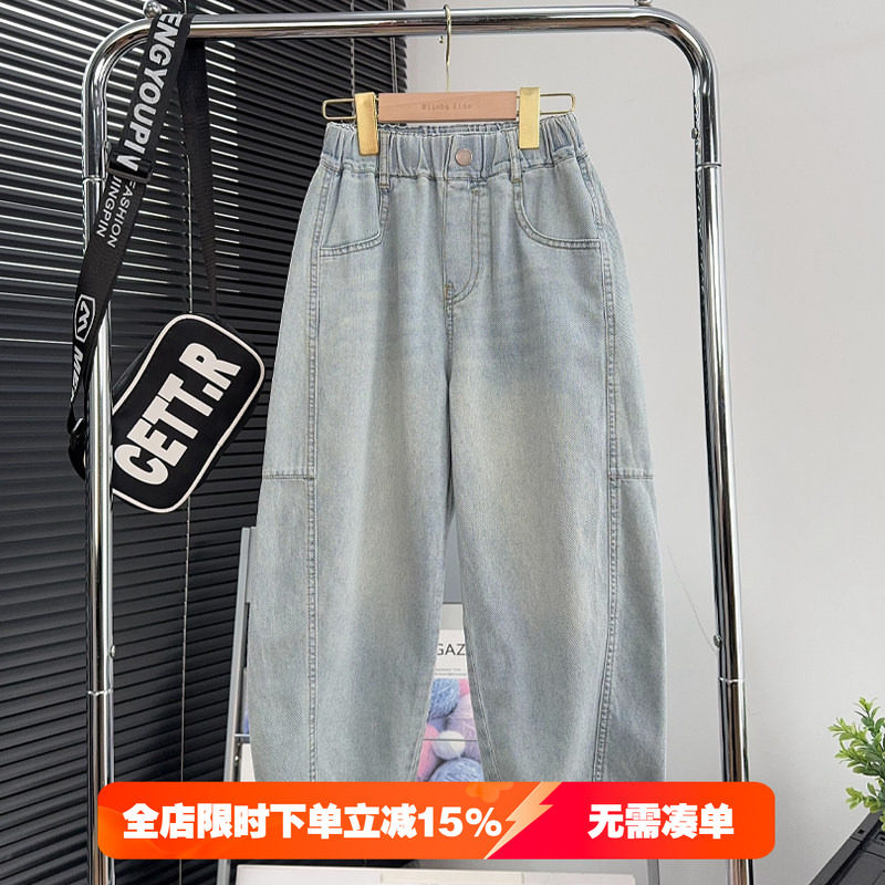 爱木橦童装儿童薄款牛仔裤夏季中大童休闲直筒裤韩版男童裤子7650