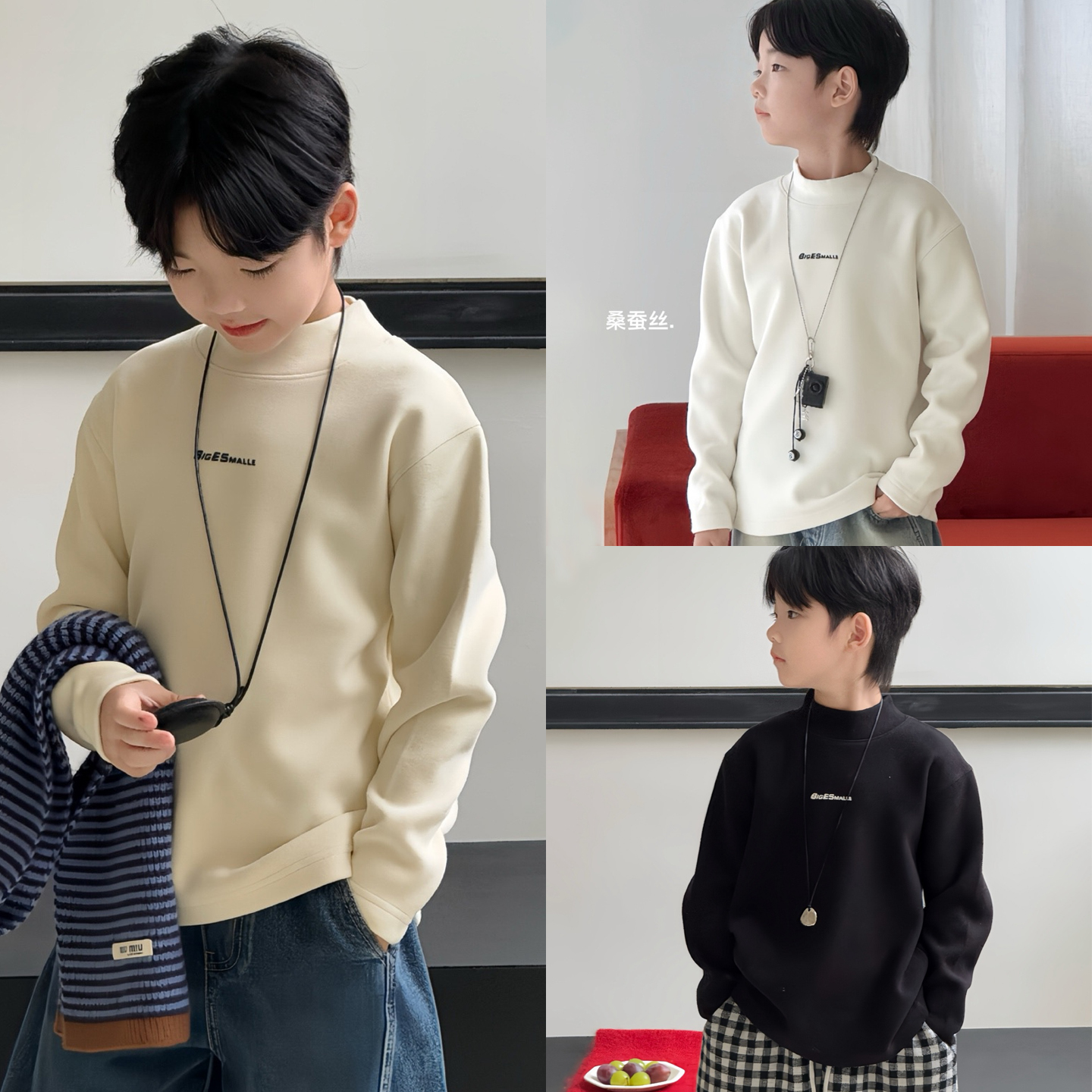 大E小e童装儿童桑蚕丝打底衫