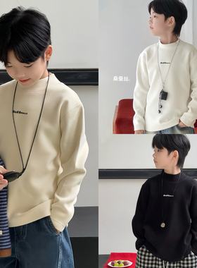 大E小e童装儿童桑蚕丝打底衫冬款中大童保暖上衣男童加厚T恤6666