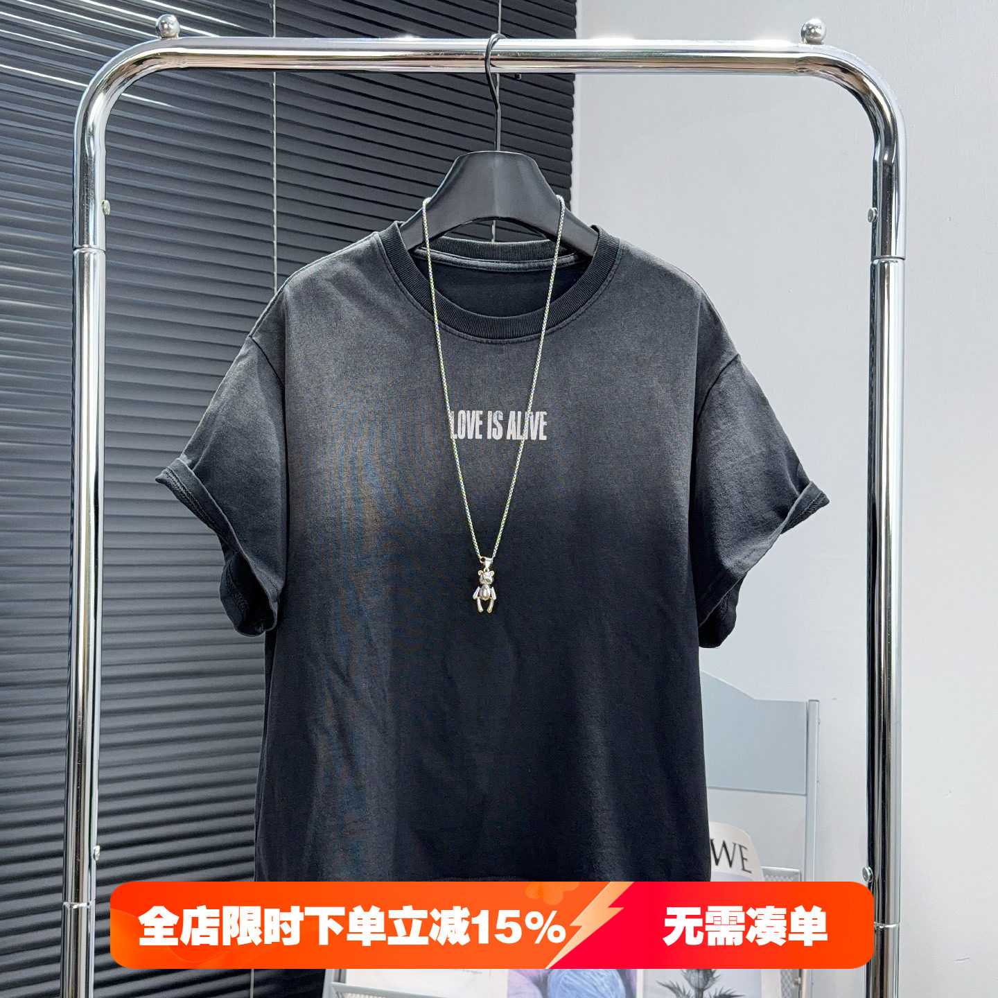 大E小e童装男童短袖T恤2026夏款中大童渐变黑半袖儿童体恤衫26080