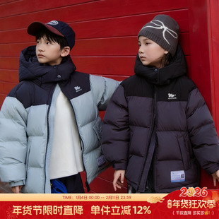 牛哆哆童装儿童羽绒服冬装中大童拼接白鸭绒外套男女童上衣55163