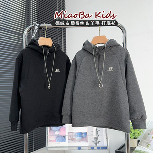 品牌童装男童德绒连帽打底衫冬款中大童蚕丝羊毛保暖衣儿童厚卫衣